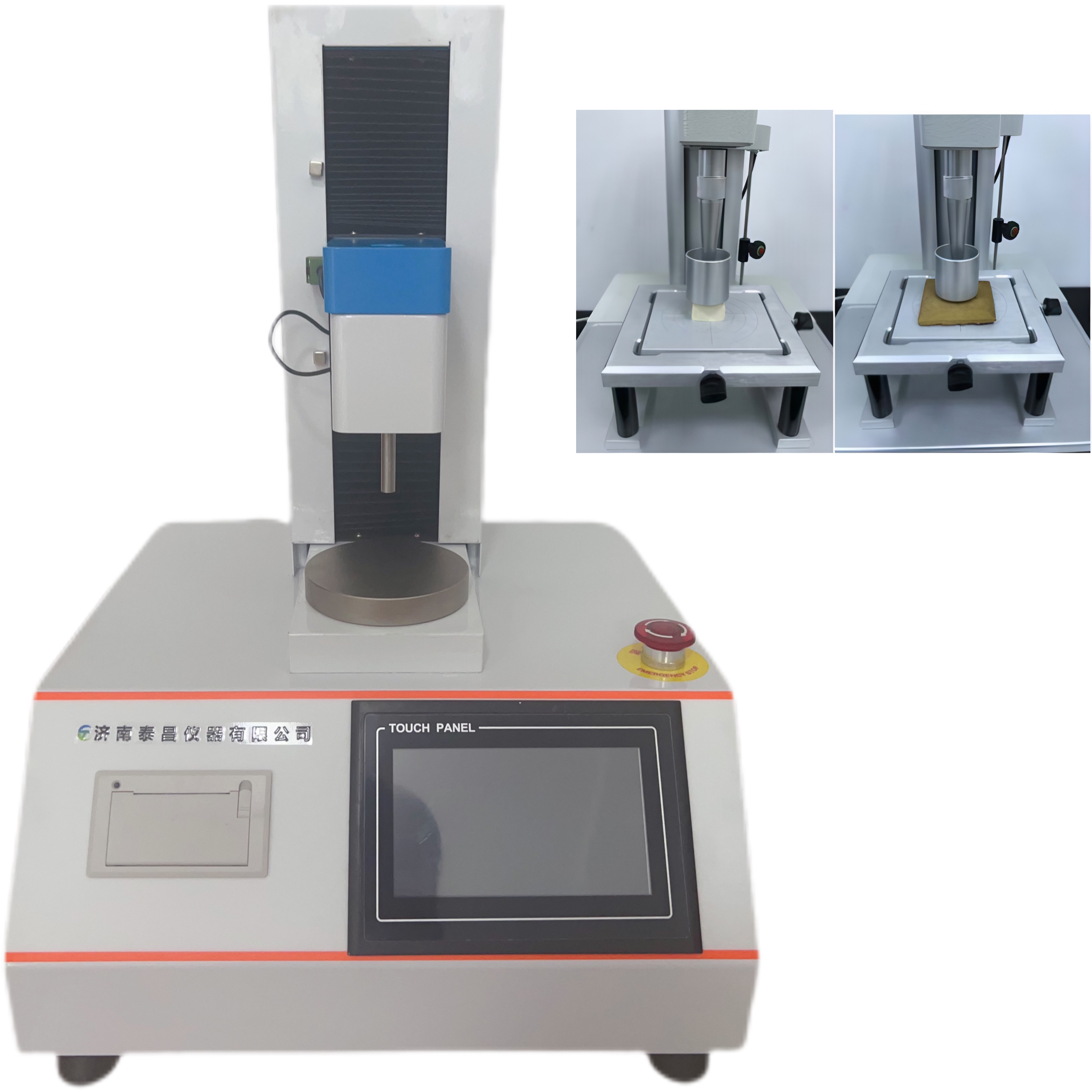 豆腐、豆干的硬度、彈性、 回復性和咀嚼性測試 豆腐、素雞、素火腿等豆制品的穿刺強度 剪切強度 豆腐、大豆蛋白 凝膠強度