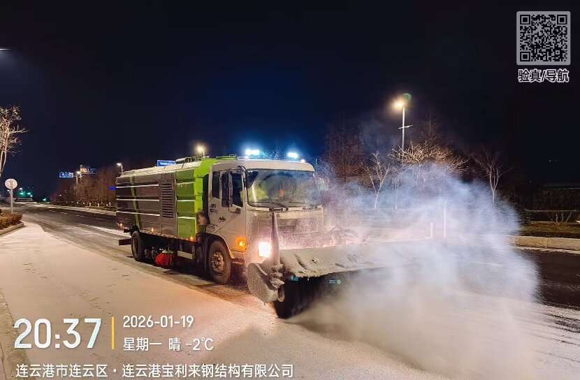 上網1