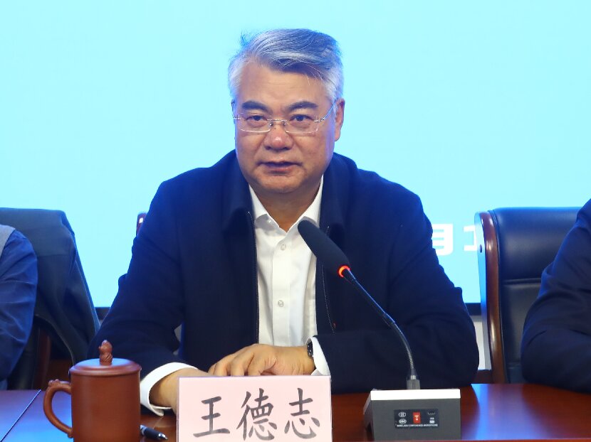 董事長(zhǎng)