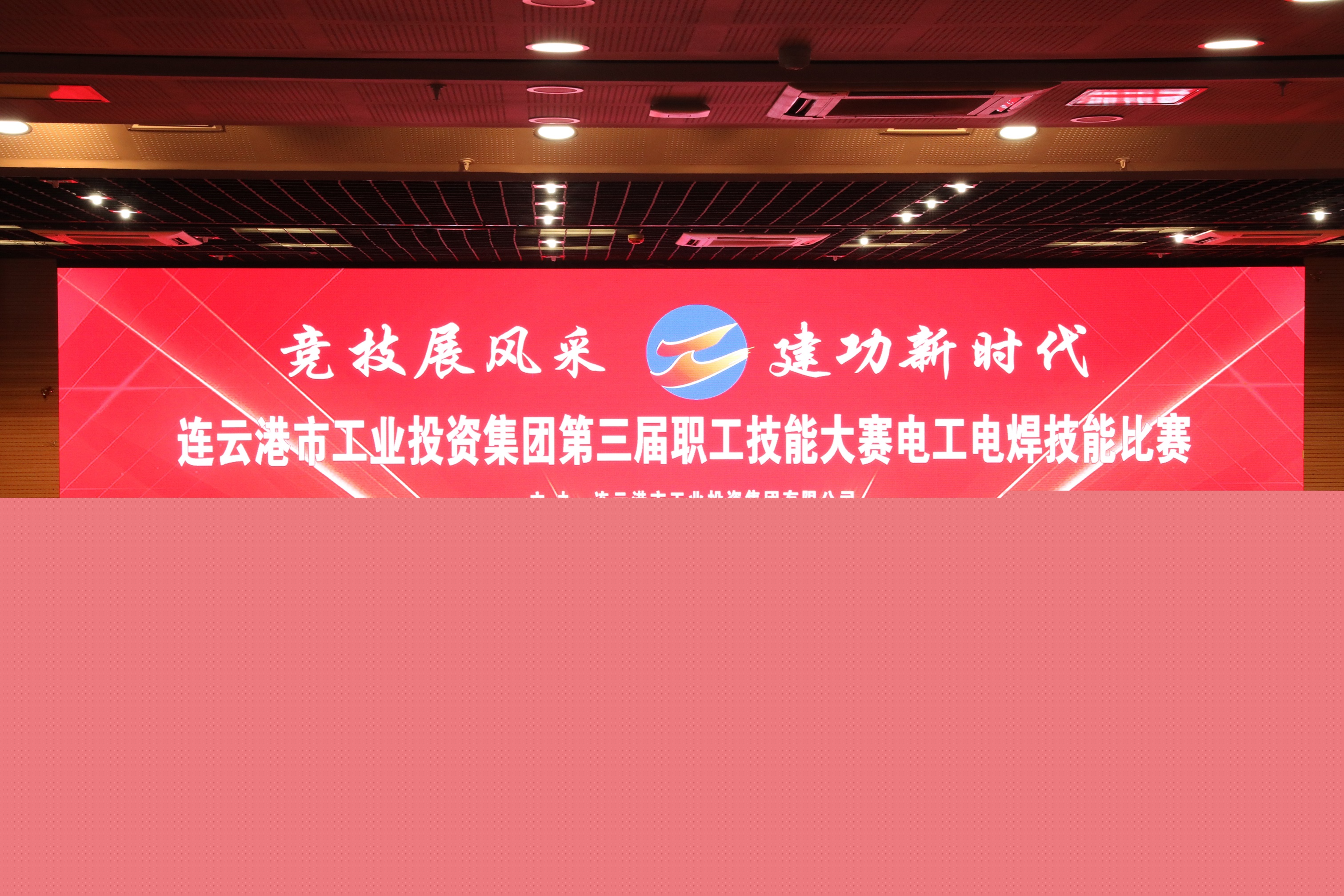 微信圖片_20221114102417.jpg